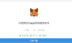 思考和关键词  区块链游戏兼职：真实可行的赚钱